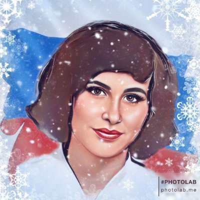 КрымНаш, ПутинНаш, ДонбассНаш, Россия вперед! Фашизм не пройдет!