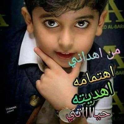انا لا اعرف الكذب والذي يكذب عليا سوف ارد أنه كذاب
نعم نحنو بعون الله نرعاكم DXN