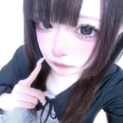 ꒰ঌ@Allure_osu ໒꒱ にいます🍼🩷🐰 1リプ1返 dm⭕️ アリュールで待ってるね₍ᐢ⸝⸝ᴗ ᴗ⸝⸝ᐢ₎...♡♡