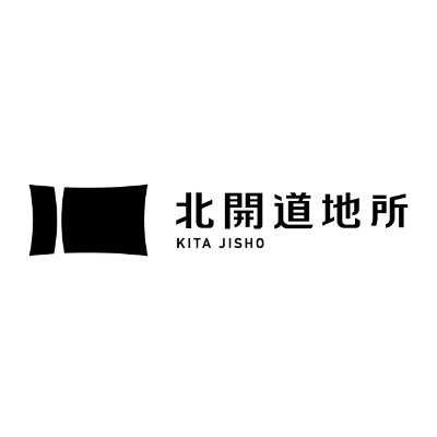 kitajisho's profile picture. 札幌発の不動産売買/企画・宿泊施設・シェアオフィス運営会社________【誰もが挑戦できる世界を創る】 共に挑戦する仲間も募集中 🚀