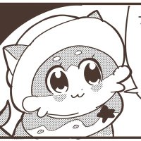 π(γγ) (@pmmeshi_wall) 's Twitter Profile