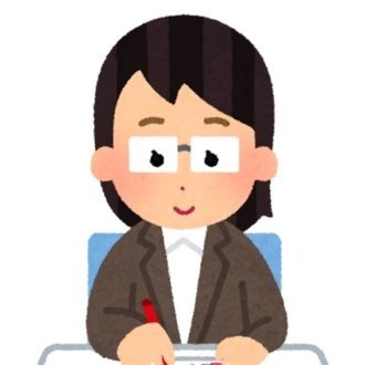 nao_twbra's profile picture. ３年前までパソコン教室を運営していました「おもとん」です。SNSを使って収益化するノウハウを発信中。ゼロから始めても実践できるリアルな情報をお届けします。
最近はピンタレストにハマってます