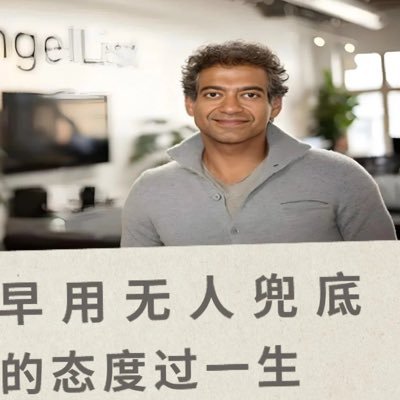 wurendoudi's profile picture. 