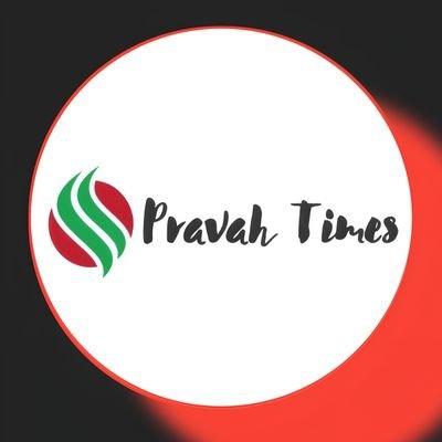 Pravah Times | Hindi News | हर खबर, आपके साथ
निष्पक्ष • सटीक • तेज़ | https://t.co/dP3SuGKZH2