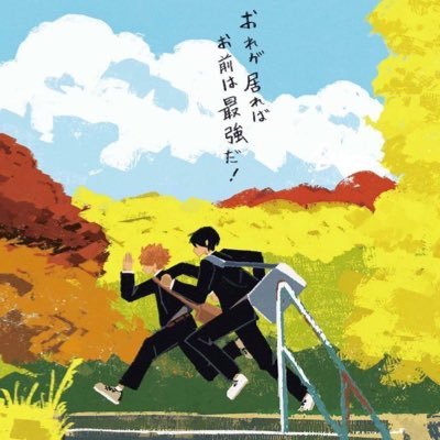 flyingvictoria1's profile picture. 