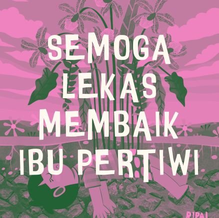 everycherrylee's profile picture. 