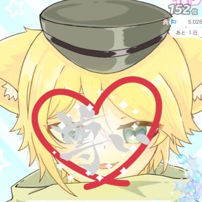 ━━━━━━━━個人勢の男性イリアムライバー━━━━━━━━明街狐雪➤ https://t.co/qIKpploOBV.........................母狐 ➤ @namonakikitsune