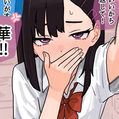 好きな時に好きな絵を描きます。サブ@petasweetie その他→ https://t.co/LAeu2CfysX