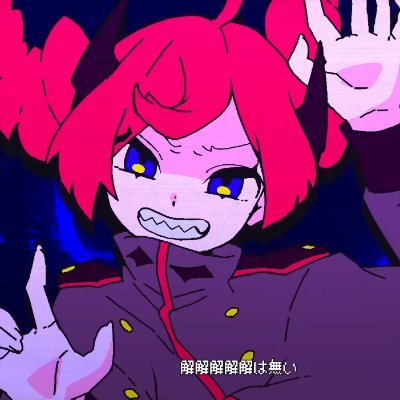 El3v3nDimension's profile picture. Don't assume. // I'm not rude, don't take my comments the wrong way. // I believe in @GoogleDeepMind, @AnthropicAI, @xAI mission // 25