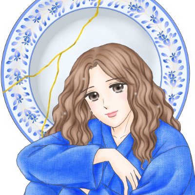 祐木純@「風の金継ぎ」連載中さんのプロフィール画像