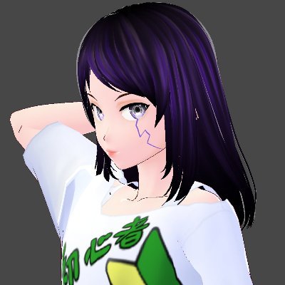 She/her
Simi-professional game collector, and an amateur content creator
https://t.co/MJAk6bEkbc