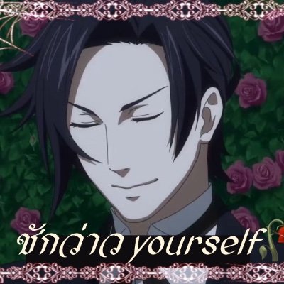 19+ | ไม่ใช่ติ่งกระแส รักคล็อดไม่เปลี่ยนตั้งแต่2015 (claude slander gtfo)