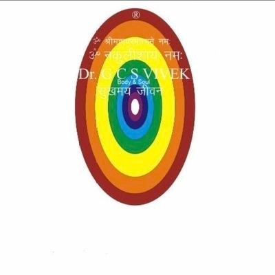 YOGIACHARY99323's profile picture. 