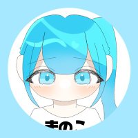もかまるきのこ🩵🍄 (@_mokamarukinoko) 's Twitter Profile