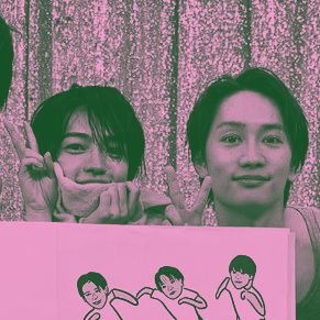 She/her 25⬆️ 日本語/ENG/INA OK 嵐❤️ Hey! Say! JUMP💙 SixTONES🖤 なにわ男子❤️💙 ジュニア グループが好き 無言フォロー失礼します 250125 250126 なにわ男子 in HK 250728 250729 BBV 250731 250804 サマフェス