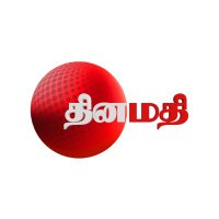 Dinamathi (@dinamathii) 's Twitter Profile