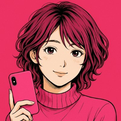 SakuraMistX's profile picture. 🌸 楽天グループ勤務
⚽ サッカー観戦が日々のエネルギー
✈️ 海外スタジアム巡りを少しずつ実現中
📱楽天モバイルの情報（時々チワワ）を投稿していきます🌟
🔻楽天モバイル紹介コード
https://t.co/4q9nSXBvcb
多数お申込みいただきありがとうございます😊