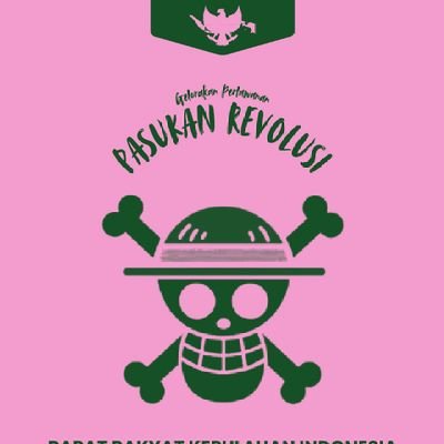 VoidsMr's profile picture. Unlogic