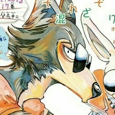 victor878492277's profile picture. I like art and Dandys world ||| Pro, SH, ED, or anything like that DNI |||