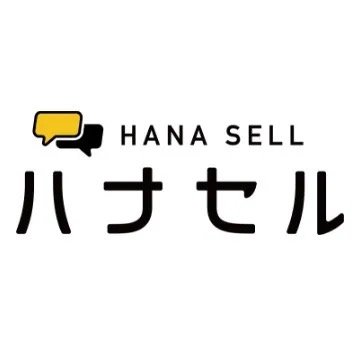 HANA SELLは「会話で売れる」新しい接客型LPです。 24時間チャット対応|有人オペ可|ノーコード制作 今すぐCV改善したい方はこちら👇