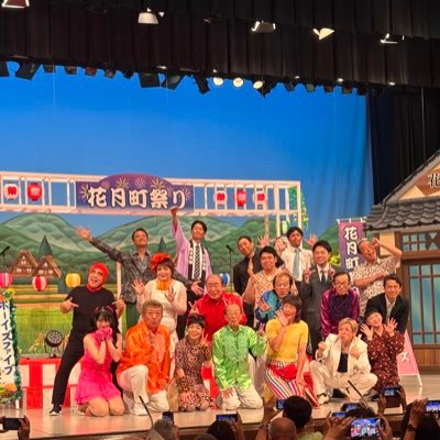 YkVj81786's profile picture. 趣味のアカウント専用で作りました。 結構なおばさんです。 #TAGSEARCH #西山智樹 #前田大輔 #中川家 #紅しょうが #ダイアン 自由な方は@mnclck