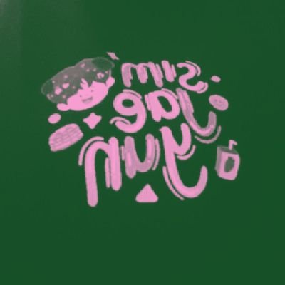 rahmajia0312pcs's profile picture. Matcha mintco ichigo daisuki
♓💍♉ = ♒ 😊

https://t.co/Zy7LZyqGoA