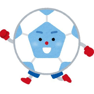 toshitoshi1930's profile picture. R8簿財目標（TAC WEB通信）/会計事務所勤務（5年目）/日商簿記2級合格済/電卓：CASIO派/趣味：海外サッカー視聴/好きなクラブ：マンチェスターシティ/夢は税理士になって一軒家建ててそこで大型犬を飼う事です！