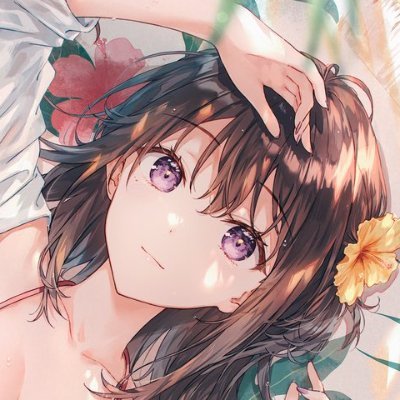 花夏荫さんのプロフィール画像