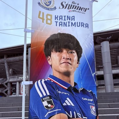 海那会 (@King_Kaina) / Posts / X