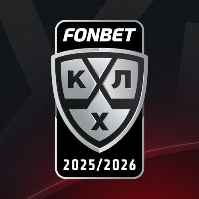 Официальный твиттер Континентальной хоккейной лиги (КХЛ).
English Twitter: @khl_eng
