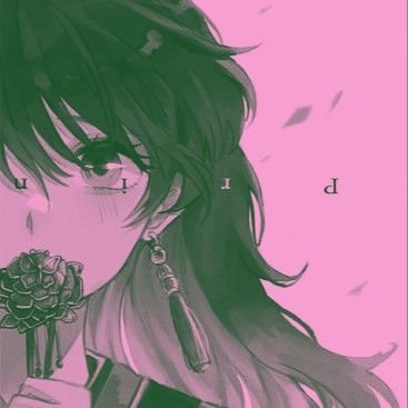 seinheres's profile picture. Sese/Vyana🌦️