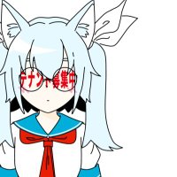 【ぬぬよ】 g.cctie(ゐぬ娘) (@CctieG) / X