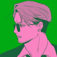MEURAJIGOR JAYA ⛓️🐯🪳 (@memekgreg0r) 's Twitter Profile