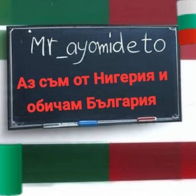Luke 1 vs 37 ✝️ Christian
Footballer ⚽
https://t.co/VkRGvgIL1U Entrepreneurship (2:1) @UNIOSUN
Обичам България със страст 🇧🇬