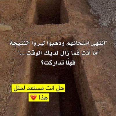 اللهم أعني على ذكرك وشكرك وحُسن عبادتك ..