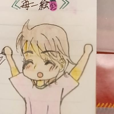 humhumrin's profile picture. お笑い､マンガ中心に好き🎶