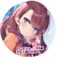 N3† (@derniere_moon) 's Twitter Profile Photo N3† (@derniere_moon) 's Twitter Profile Photo
