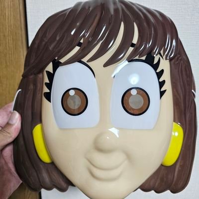 BABYMETAL、サザン、ももクロ、
椎名林檎、阪神タイガースのことが猛烈に
好きすぎる奈良市民です。
同じ熱量で同じだけの愛情を注いでます。
勝手に無言フォローしちゃってすみません。
玉ノフ モアシタン
BABYMETAL(THE ONE)
サザンオールスターズ(応援団)
ももクロ(AE)
椎名林檎(リニア会員)