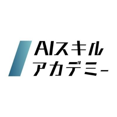 @AIskillacademy