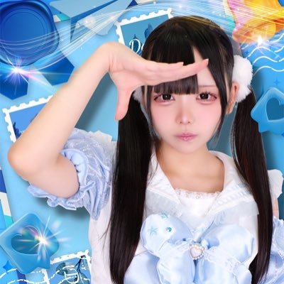 【@dear8__skyz 】 𝗻𝗲𝘄 🩵❄️🫧🧊✨毎週会えるアイドル 大分うまれ 陰キャライトブルー18歳になりました 個別撮影会、おしごとskyz.llc0715@gmail.com