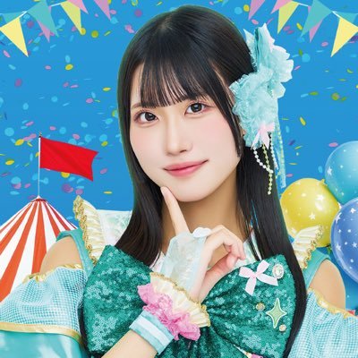 【@uproach_0411】ミントグリーン🍀💚¦21歳¦おとめ座¦B型¦154cm¦元YUMEADO EUROPEでした 9/27(日)昼帯 渋谷DESEOさんで生誕祭あります🎂🎤