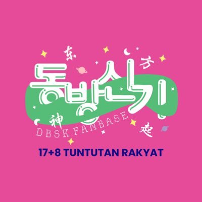 동방신기 / 東方神起 • JYJ • JX ⊹ update on instagram & tiktok 👉🏻 https://t.co/NRsztZK7u1 🌷☘️