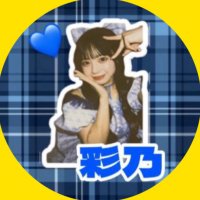 あすかﾔﾃﾞｯ🍞 (@___ukabu3) 's Twitter Profile