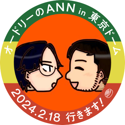 キシドウさんのプロフィール画像