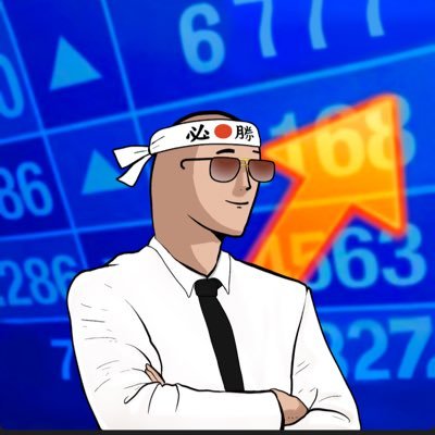 astacksnofear96's profile picture. SDs💙 STONKS 💙 Pepes Dog 💙