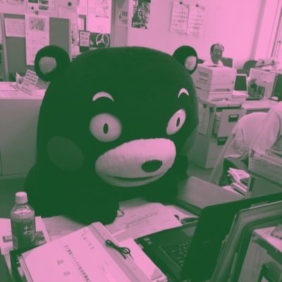 shutxbam's profile picture. red five diamonds in my bag