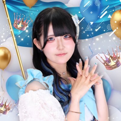 8FLAG @8FLAG_ アクアブルー担当 水宝ねむです💎 シナモロール૮ . ̫ .。 აとモモンガ꒰՞o̴̶̷̤ᾥo̴̶̷̤՞꒱が好き🩵 DM、リプ返できないけど見てます🫶 デビュー▶︎7月27日! お仕事・個別撮影会依頼→ skyz.lIc0715@gmail.com