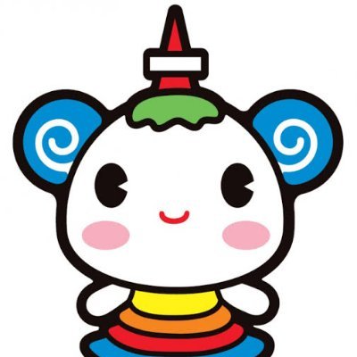 Twitter🐦️復帰。Twitterの頃のようにTweetしてるだけ。ゴミはゴミ箱へ🚮