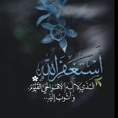 Z7oWmRGBppRSq3g's profile picture. العلم نور