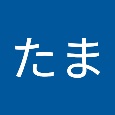 Shinmachi Tama 映像 / 音楽制作
contact→newtown.tama(at)https://t.co/eHuerfuTJr